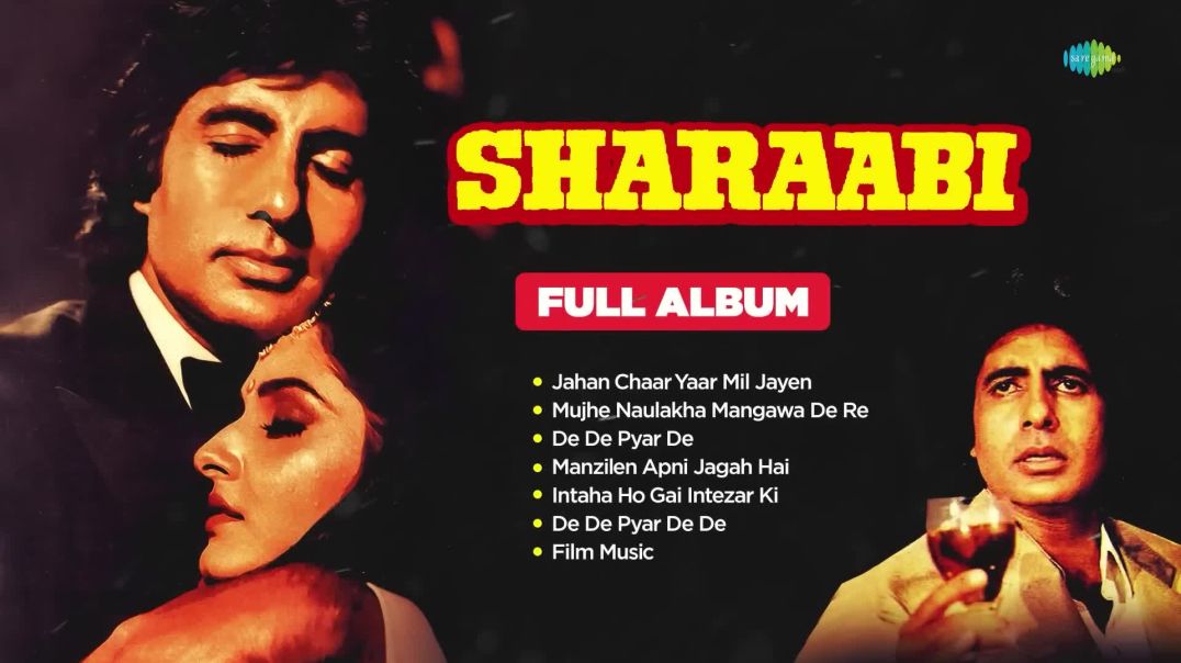 ⁣Sharaabi - Full Album _ Amitabh Bachchan _ Jaya Pr(1080P_HD)