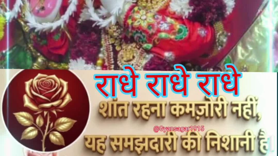 ⁣चुप रहना अपने आप ही बहुत बातों का जबाब है