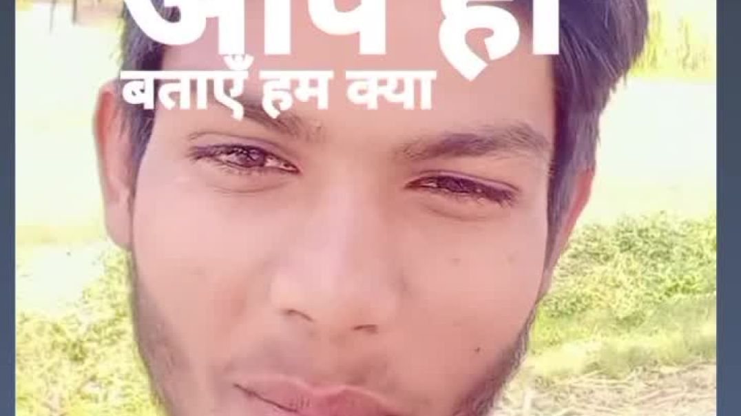 ⁣Sitapur walon Se Dil Laga kar to Dekho