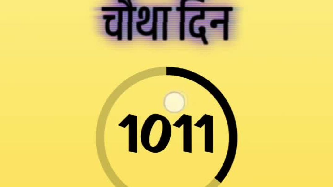 ⁣instagram_1765799127165(720p)