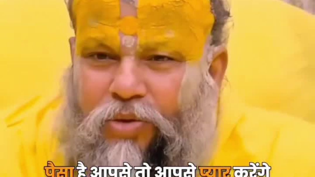 ⁣कड़वा सत्य जो हर किसी को समझना चाहिए 🧠