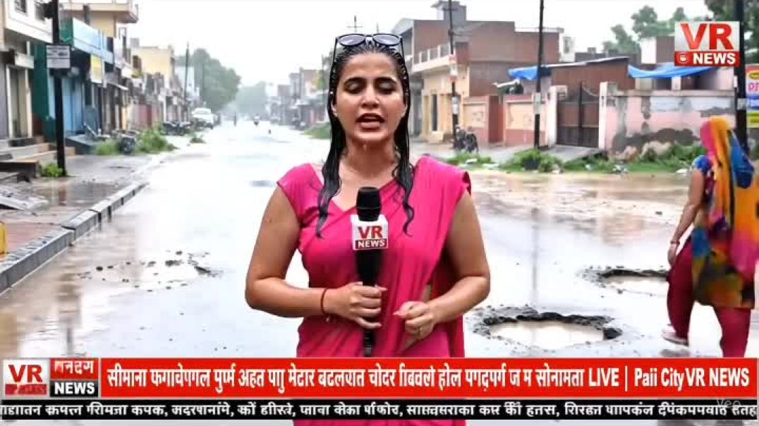 ⁣Current news funny 🤣🤣