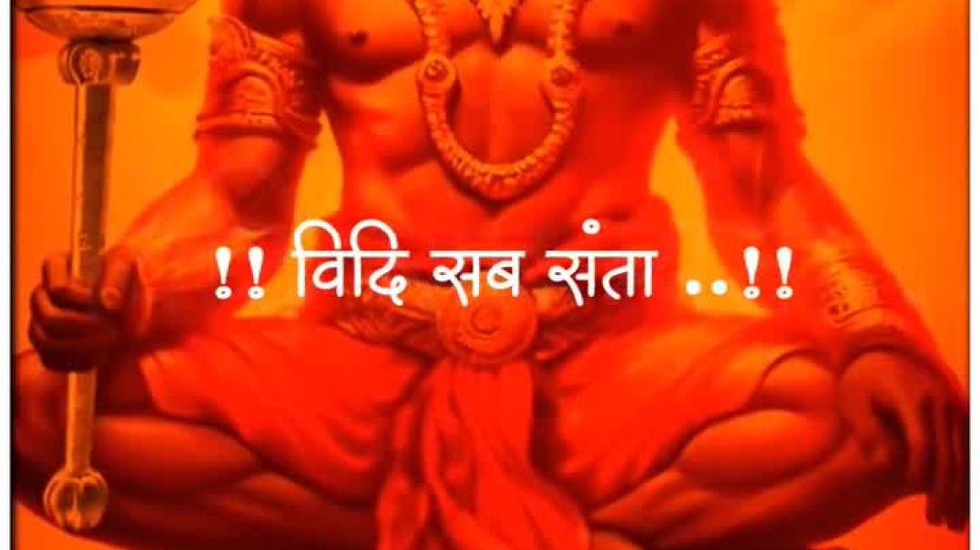 ⁣प्रतिदिन भगवान की आरती एवं वीडियो देखने के लिए सब्सक्राइब करें