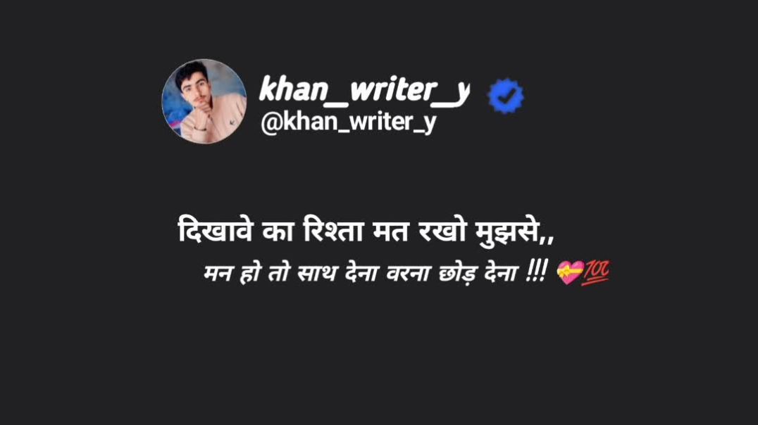 ⁣Sad shayari
