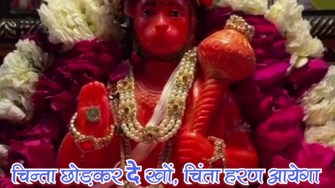 ⁣Jake bal se guruwar