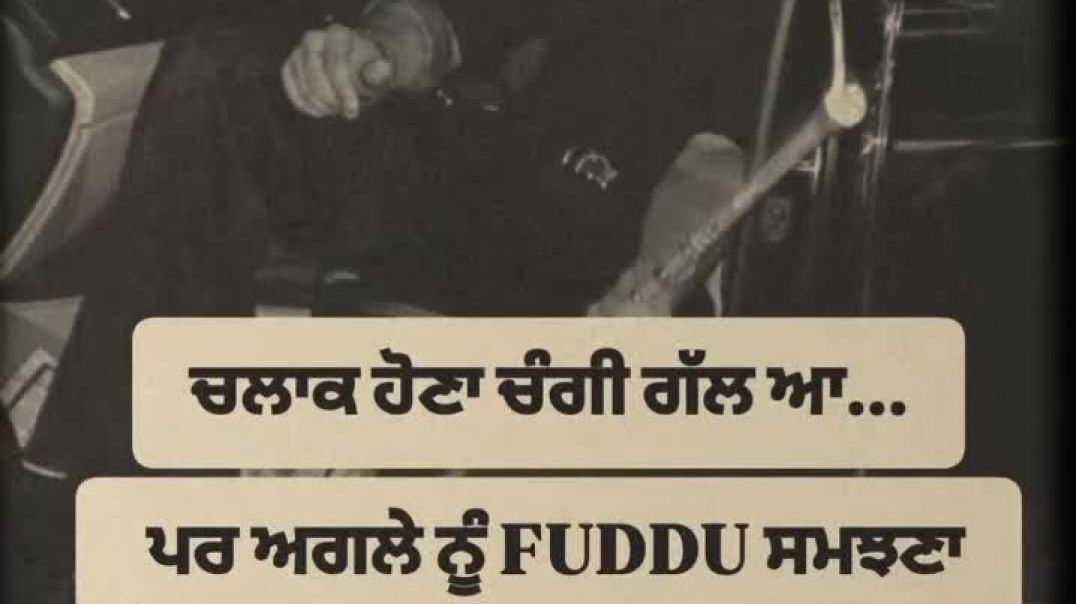 VID_20251030_232124_698