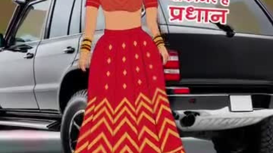 ⁣Sherni__#bikanerkisherni_#comedy_#funny_#thar_toons_#rajasthan_#cartoon_#cartooncomedy