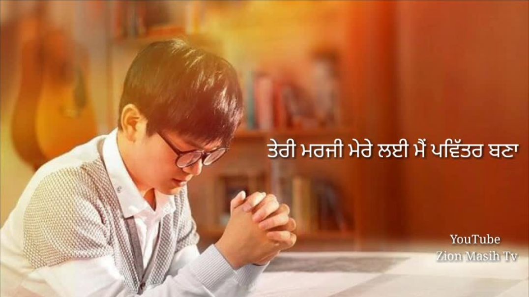 ⁣Masih Status ♥️