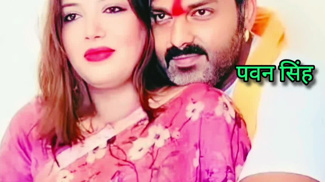 ⁣Pawan Singh| Biography Pawan singh| #bhojpuriactor