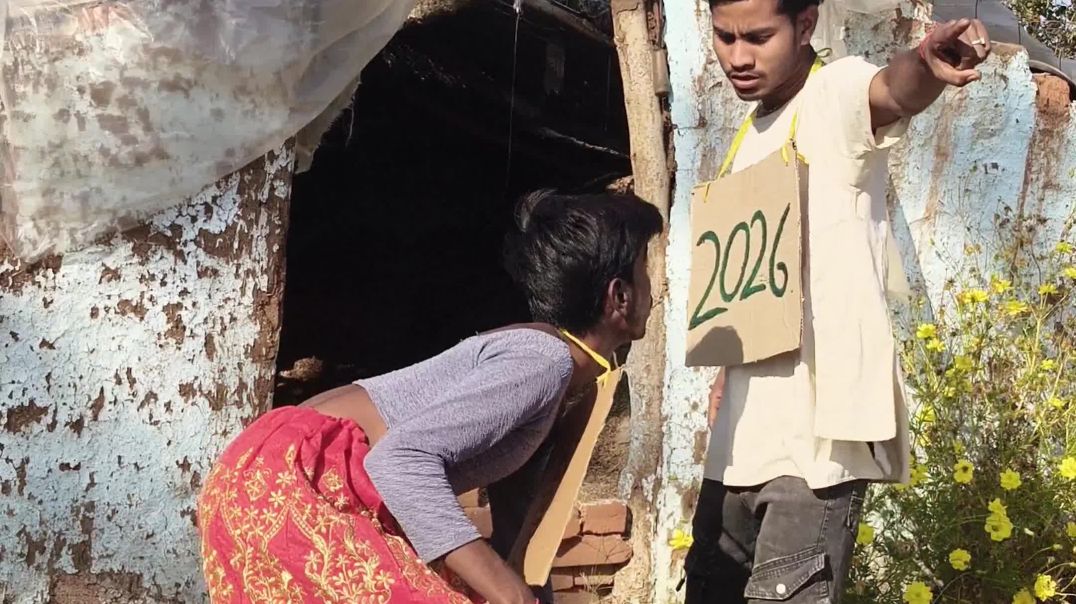 जा निकल 👈यहां से👈