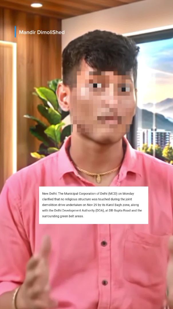 rss Ne Todwaya 1500 saal purana Mandir