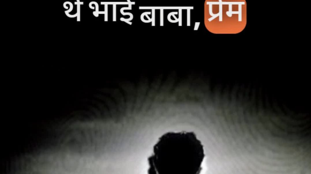 ⁣#प्यार #इश्क #यादें #लवस्टोरी #दिल #रोमांस #कविता