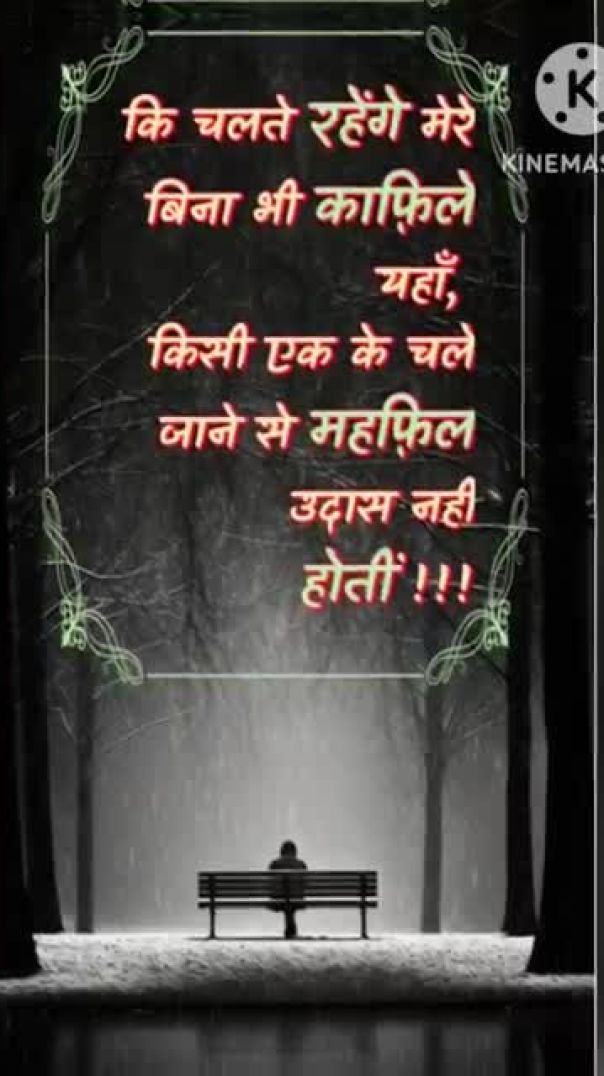 subscribe_🎉❤️for_💔sad💗_reel_🎉(360p)