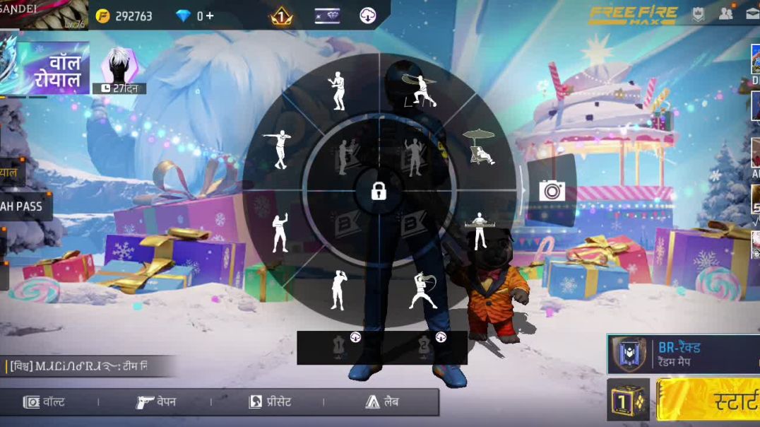 ⁣Free fire max video