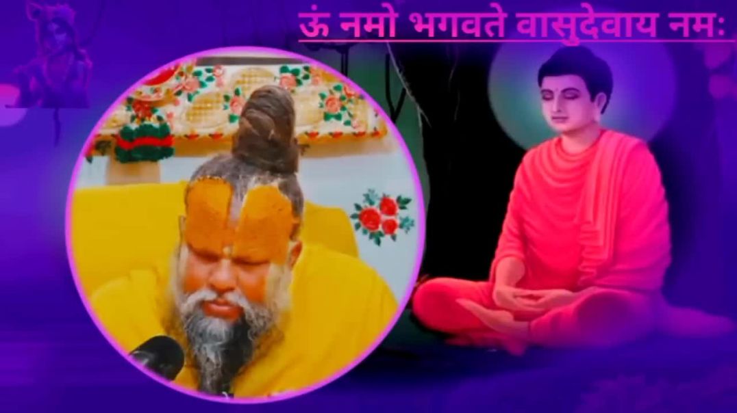 ⁣हमारे भाग्य में क्या है नौकरी_ पैसा_ पढाई_ विवाह हमारे भाग्य में लिखा होता हैं(720P_