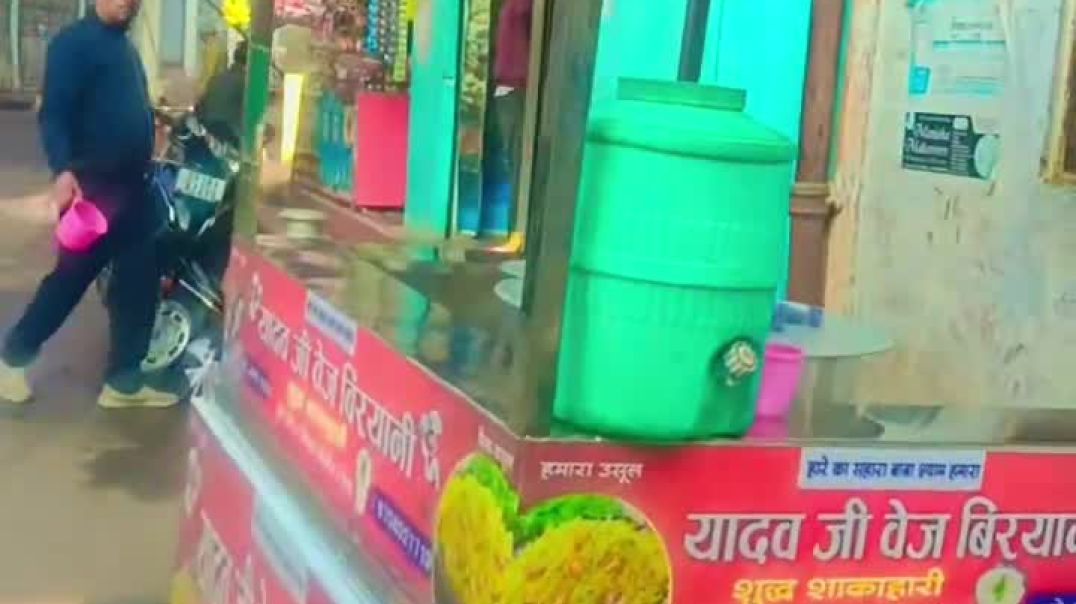 VID_20251204_185542_387