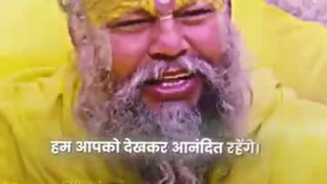 प्रेमा नन्द जी महराज का भजन