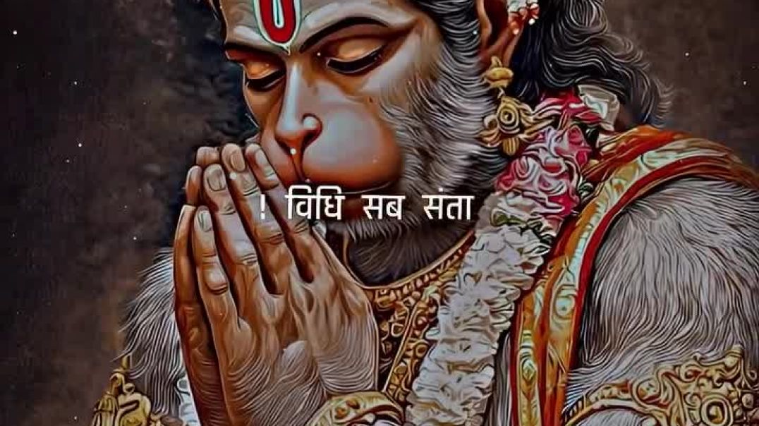 ⁣Jay Siyaram || #ram #shorts