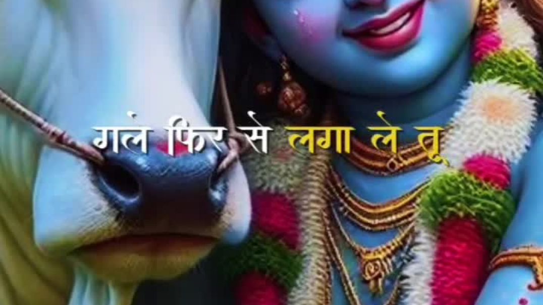 ⁣तेरी सेवा मेरा जीवन ❣️🌹