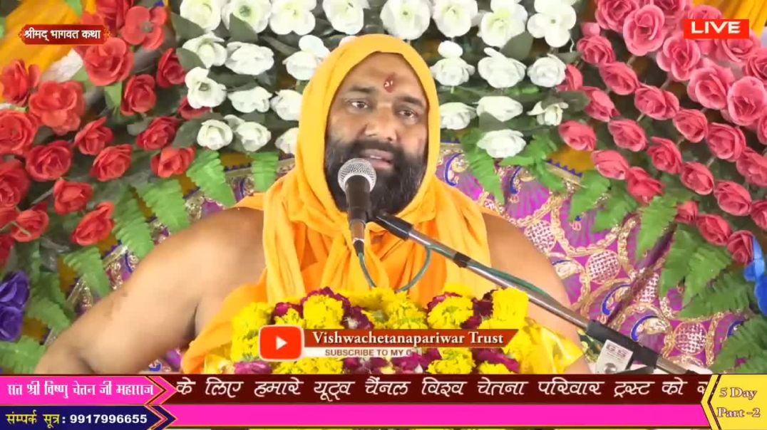 जिला_भरतपुर_राजस्थान_की_सच्ची_घटना_भाई_भाई_का_प्रेम____संत_श्री_विष्णु_चे_MP4_720p