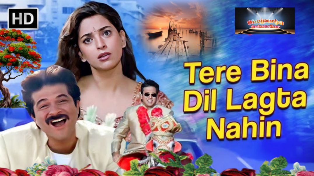 ⁣Trending Song 🌟 Tere Bina ❤️‍🔥//वायरल गाना तेरे बिना