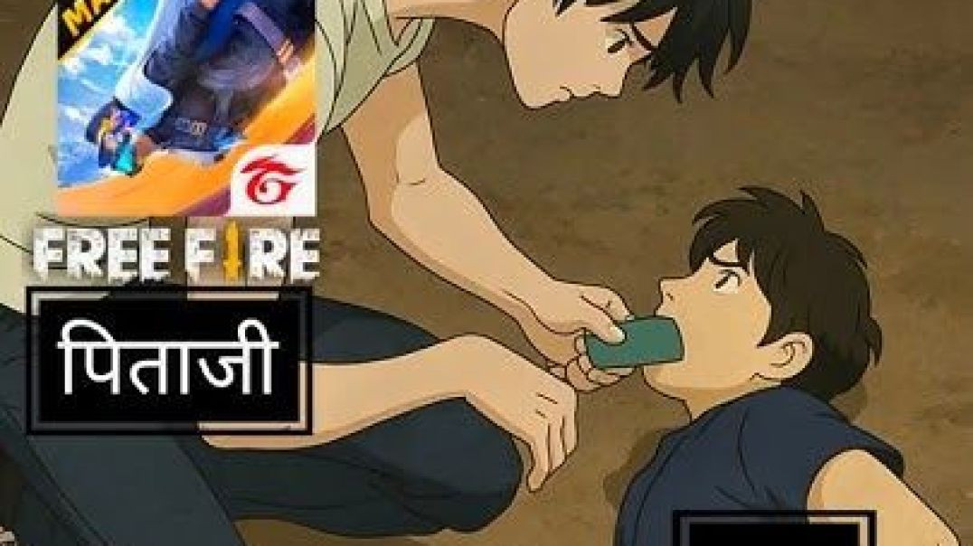 ⁣Free fire 1 Vs 1 easy clutch in lone wolf #video