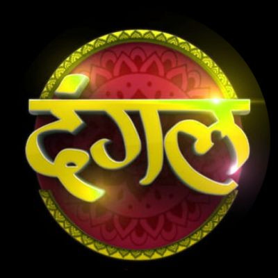 DANGAL_TV