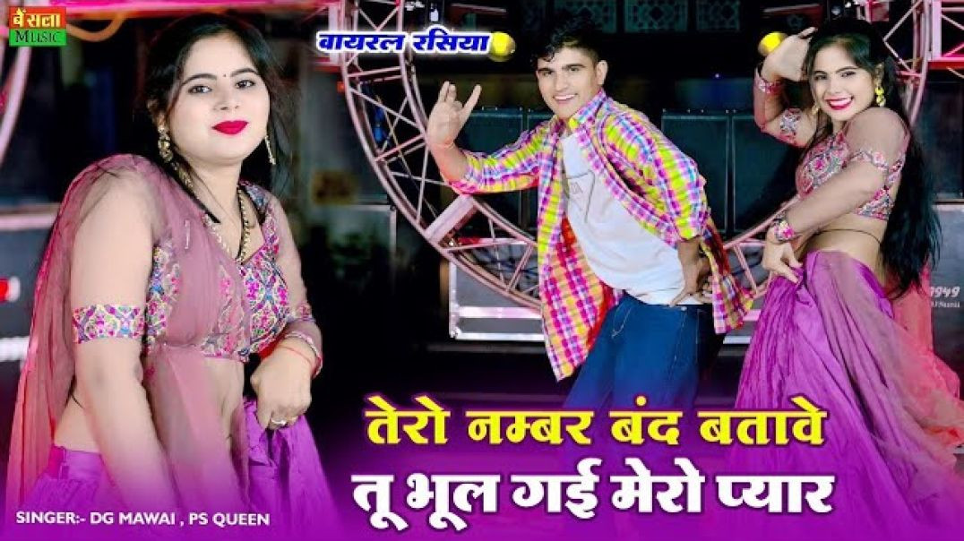 InShot_20251208_212743207