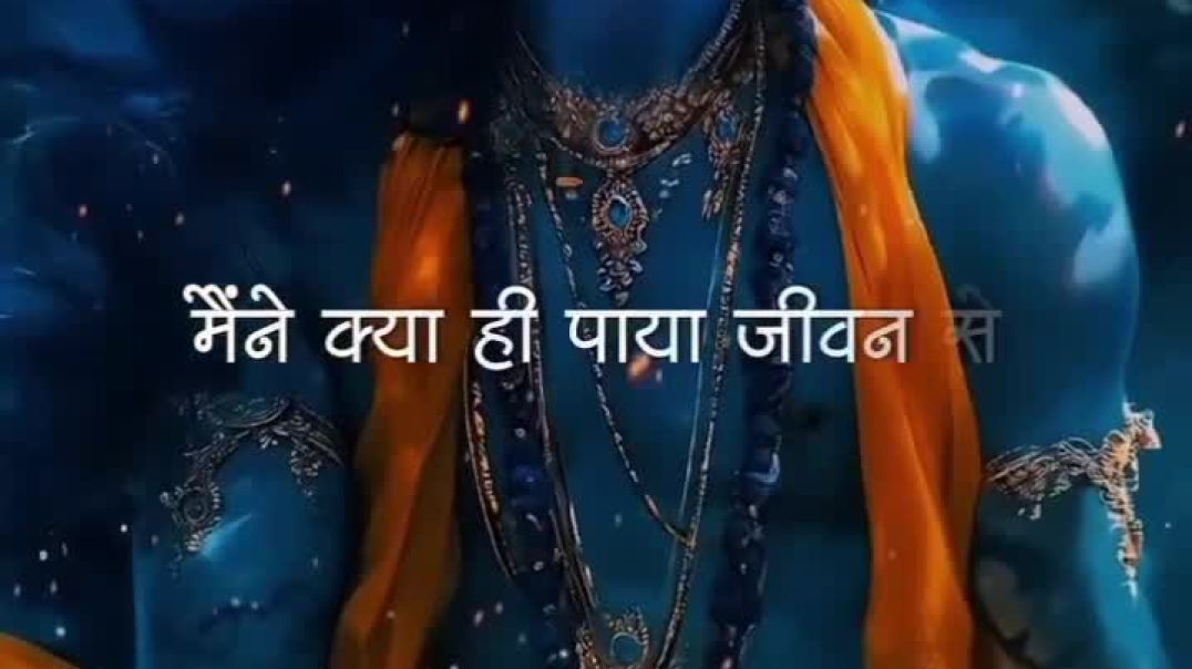 VID_20251208_002457_347