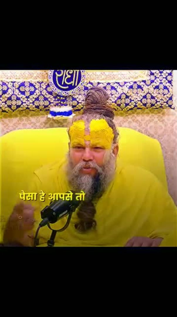 instagram_1764514961161(360p)