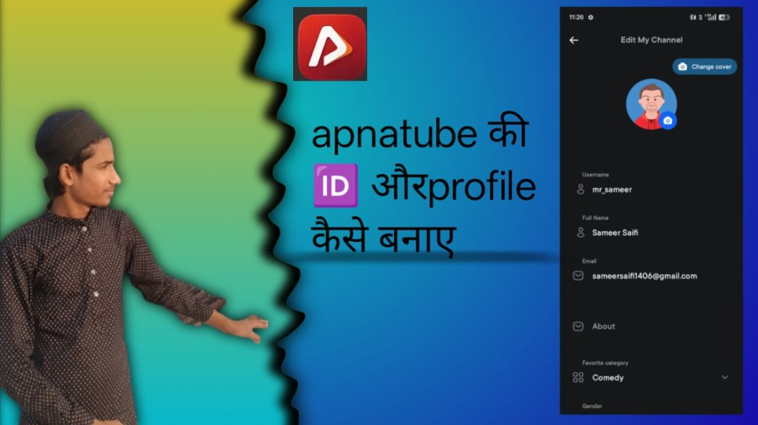 ⁣Apna tube profile kaise banaen#hadisvideo #tranding #1million #1k #100k 😮🔥💯✨