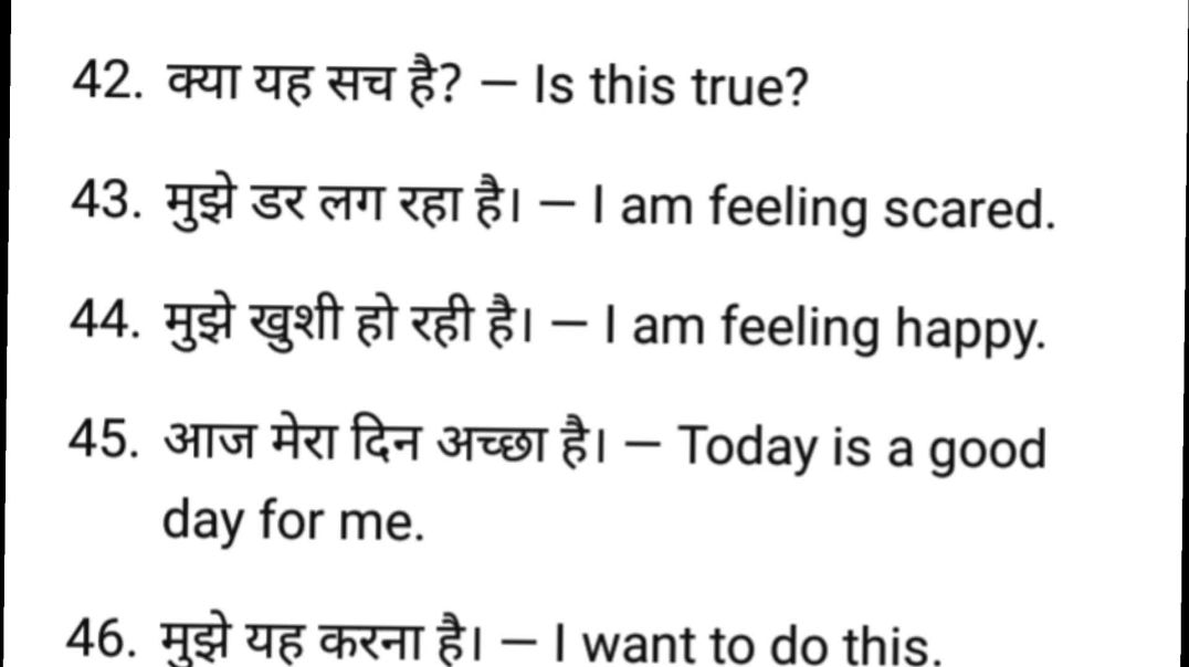 ⁣Hindi to English Translation | Daily Use Sentences Part 1 | Learn English in Hindi