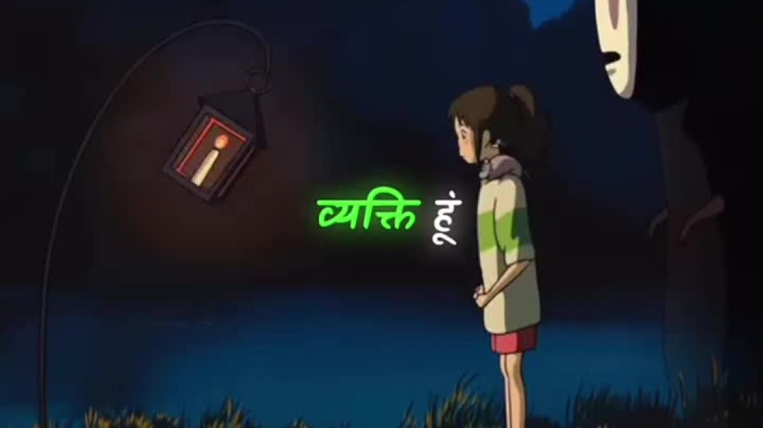 Tag them who thinks you are weak_