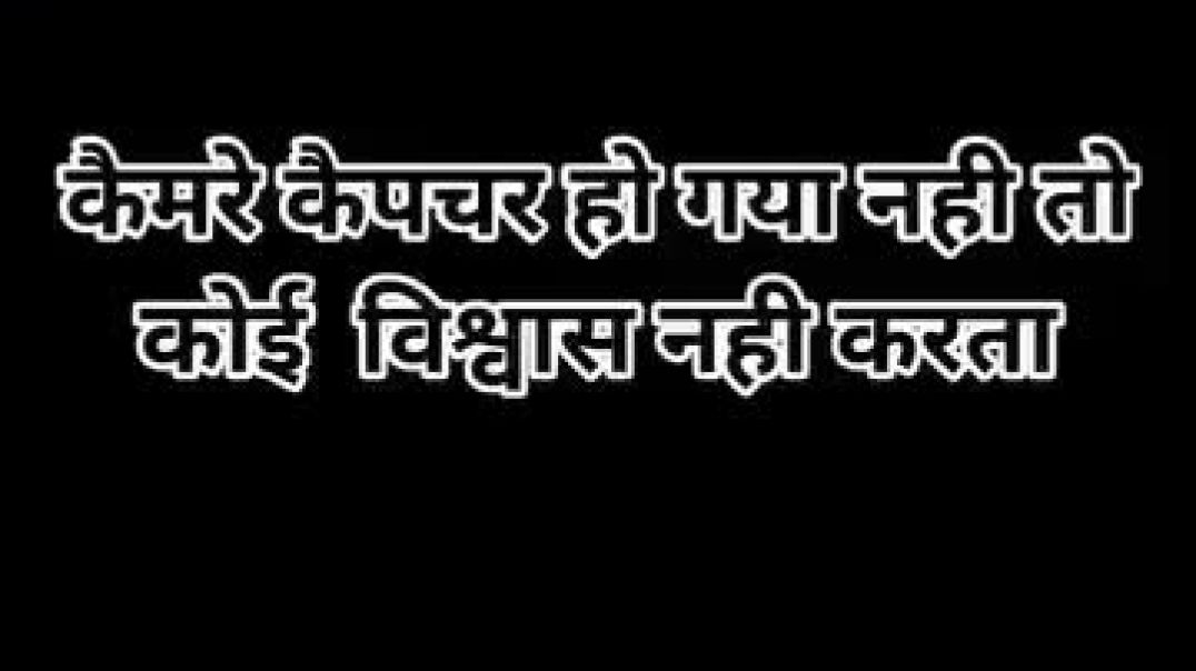 ⁣Duniya khatm Hone Wali