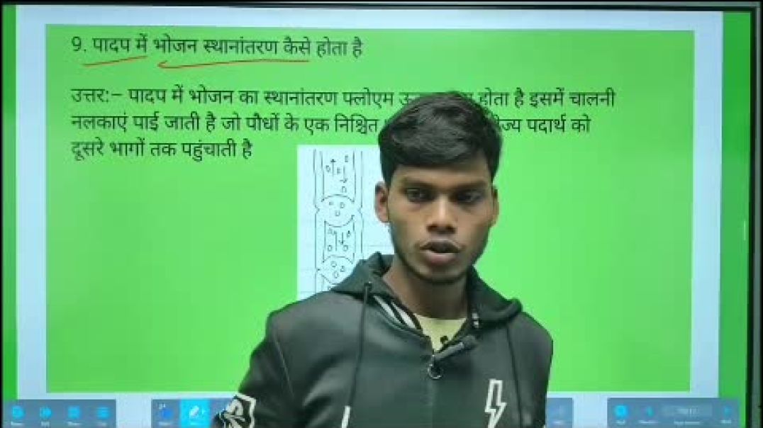 ⁣VID-20251208-WA0002