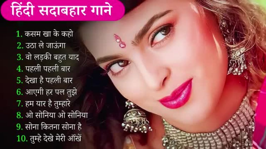 ⁣90’S_Old_Hindi_Songs🥰_90s_Love_Song💘_Udit_Narayan,_Alka_Yagnik,_Kumar_Sanu,_Sonu_Nigam(360p)(7)