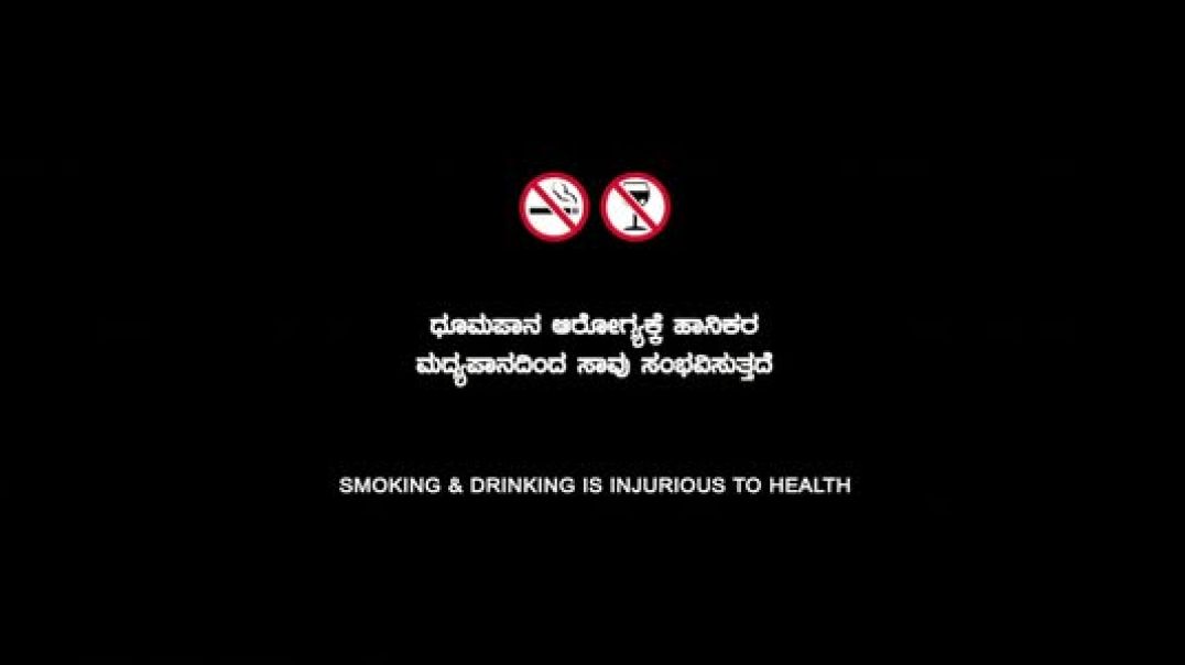 ⁣Thurthu_Nirgamana_(Emergency_Exit)_(2022)_(Hindi___Kannada)_Dual_Audio_UnCut