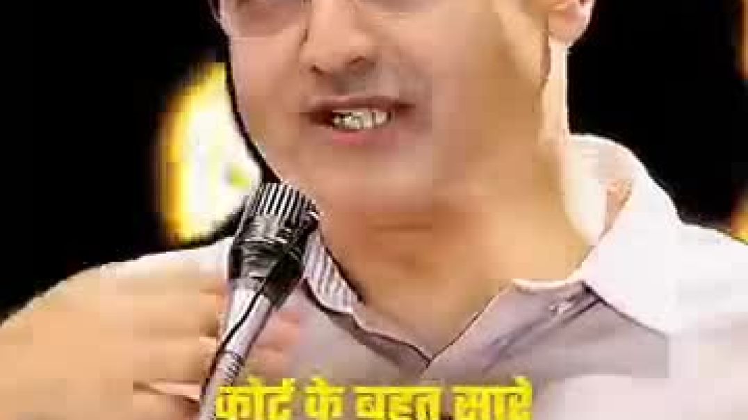 ⁣सुप्रीम_कोर्ट_के_चीफ़_जस्टिस_,_हिंदी_में_क्यों_बात_नही_करते_🙏____Vikas_divyakirti_sir____#shorts(360