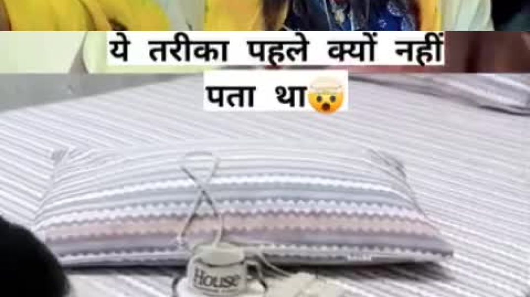 ⁣गाडीवर बेडशीट आत्रायची पद्धत