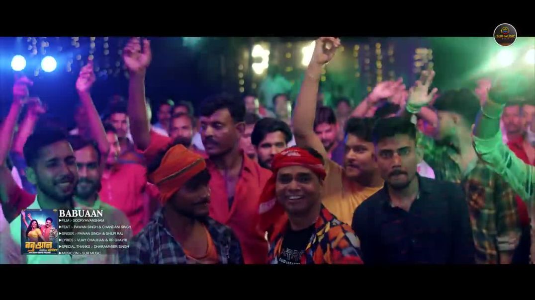 ⁣Video___बबुआन___#Pawan_Singh___Babuaan___#Shilpi_Raj___Chandani_Singh___New_Bhojpuri_Song_2024(720p)