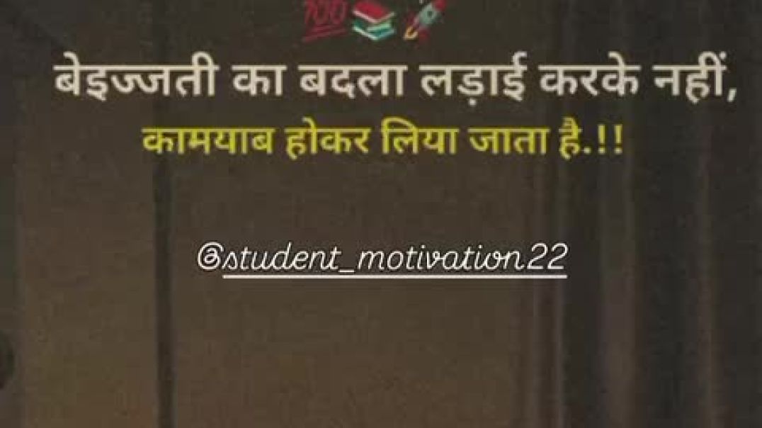 ⁣Bhai Your Sucess is my Success his always remember