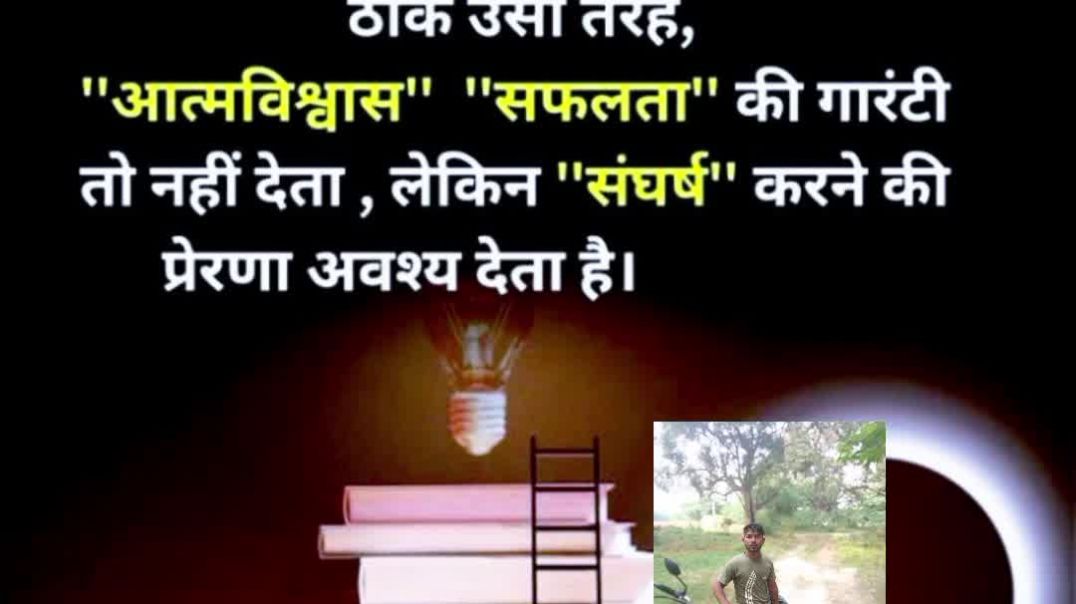 रख हौसला ओ मंजर भी आए गा