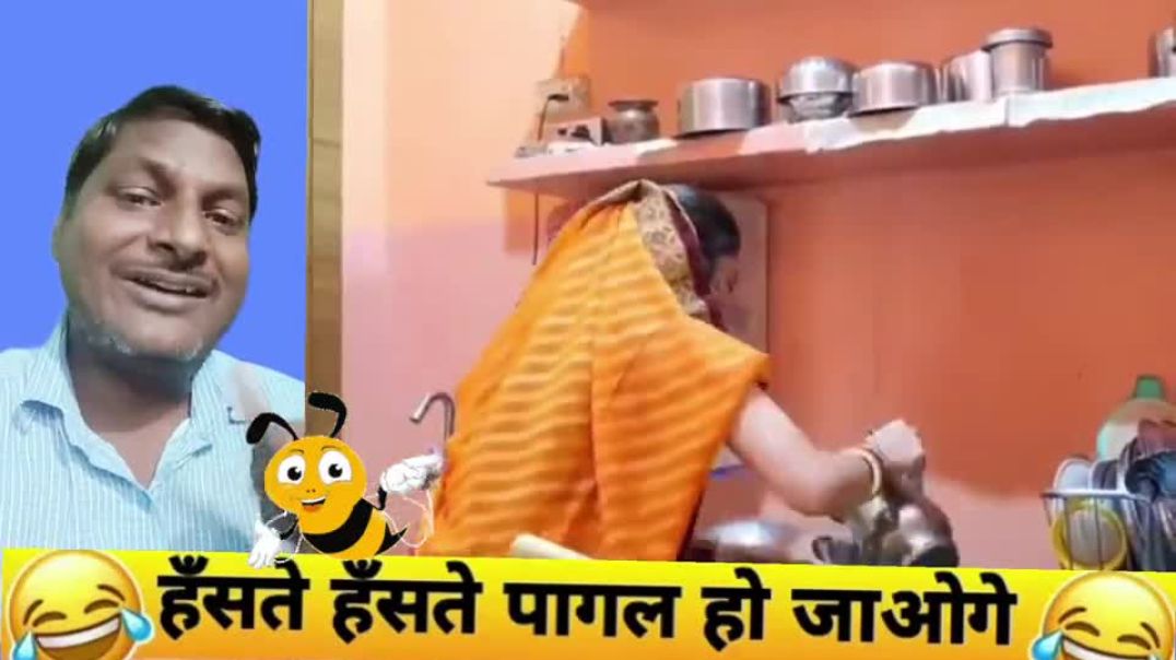 What for twist 😛 | new funny instagram memes videos 😂 | new comedy video😁|  😜 hansane wala fir se aa