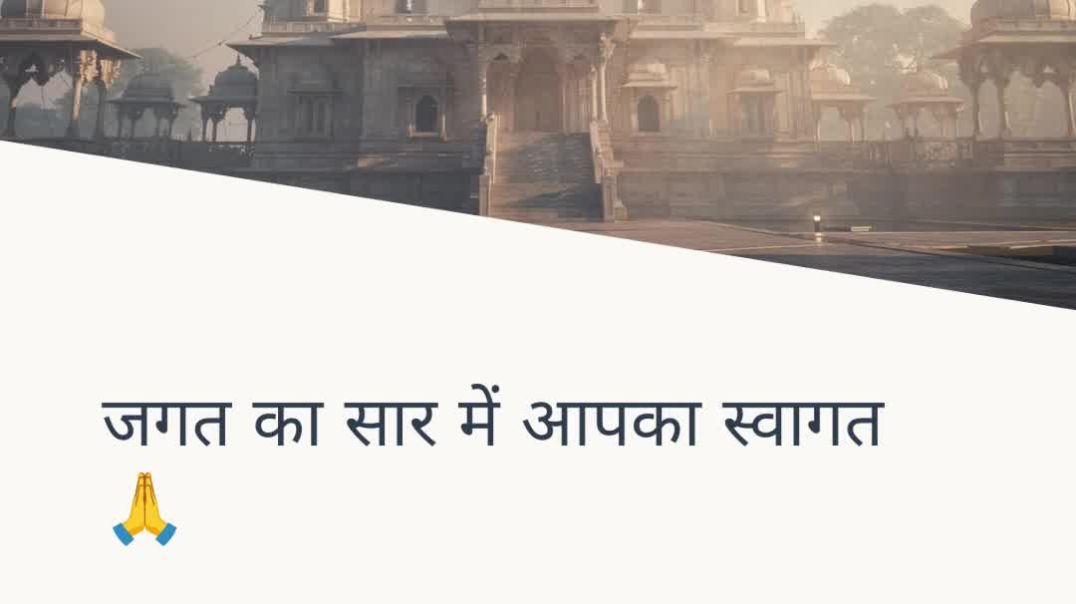 ⁣15 दिसम्बर 2025 का पंचांग और 12 राशियों का गहन राशिफल | एकादशी, चित्रा नक्षत्र, सौभाग्य योग | तुला म
