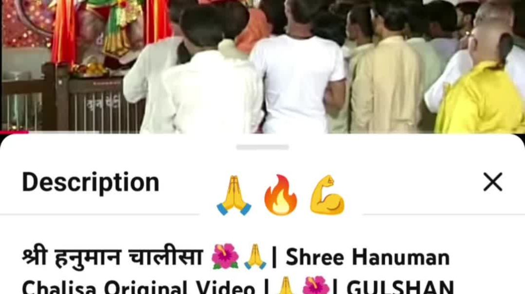 VID_20251207_071906_689