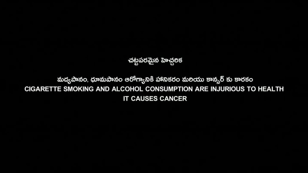 ⁣Jatadhara South movie Hindi FULL HD .2025.1080p.