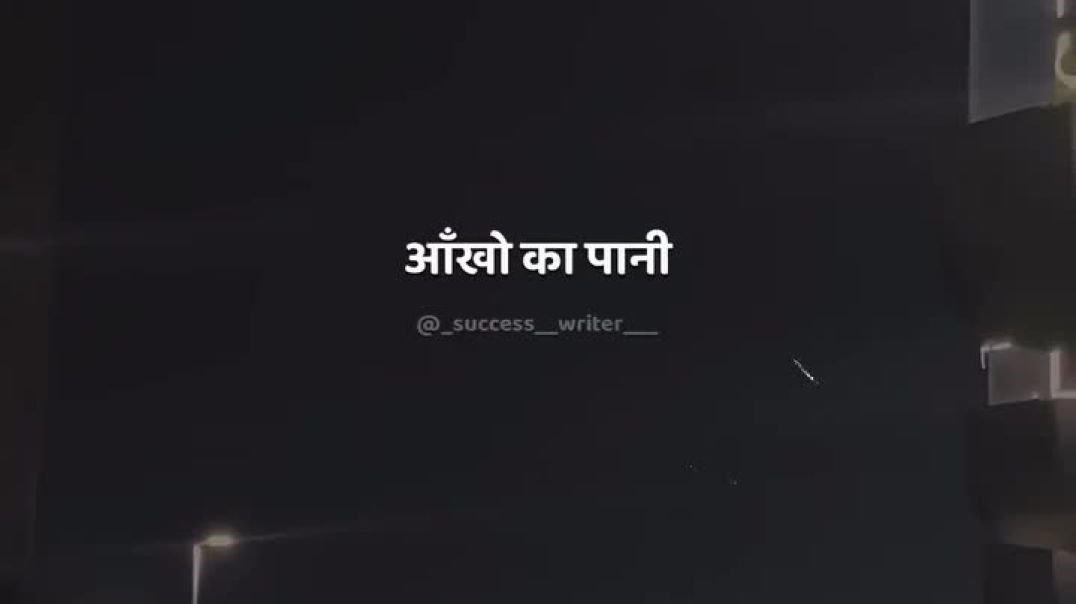 ⁣# - ಯಾಕೋ ಬೇಜಾರು # ಮನದಾಳದ ಮಾತು #  ನನ್ನ ಸ್ಟೇಟಸ್ #mood off # ಜೀವನದ ಸತ್ಯ
