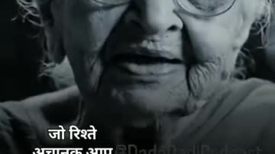 ⁣ओ_आप_से_पहले_से_ही_दुश्मनी_रखते_थे_o_aap_se_phle_se_hi_dusmani_rakhte_the(360p)