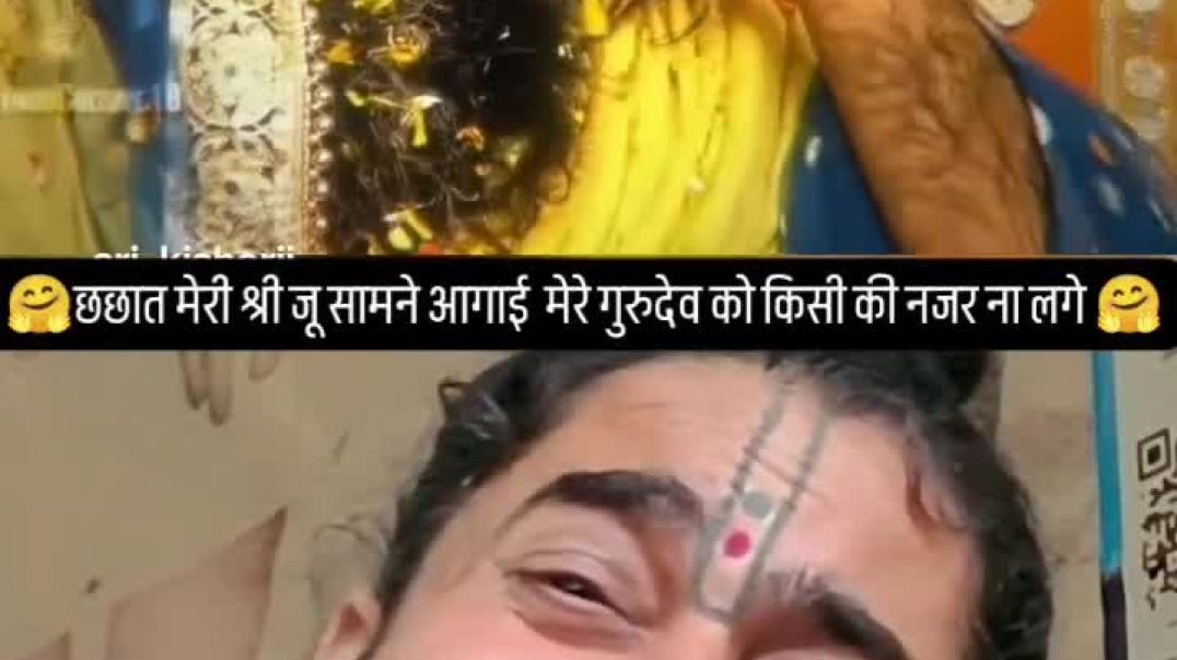 ⁣राधे राधे सभी कृष्ण भक्तों को for more