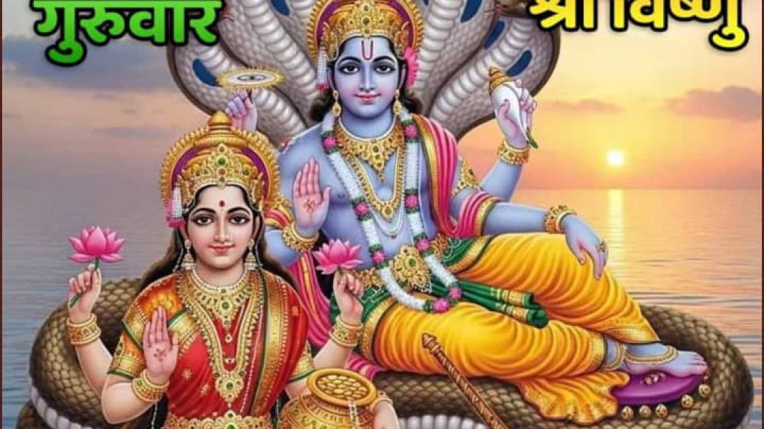 🙏🌹🌹🙏 जय मां महालक्ष्मी